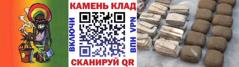 закладки  Озёры  Гашиш убойный 