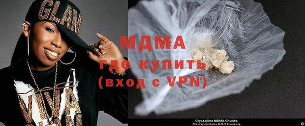 прущий лед Баксан
