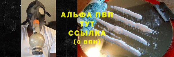 гашик Балабаново