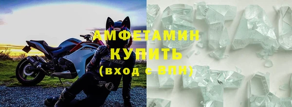 прущий лед Баксан
