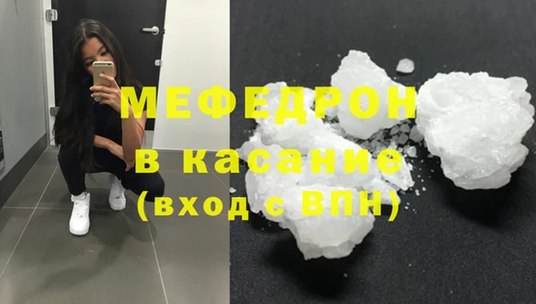 гашик Балабаново