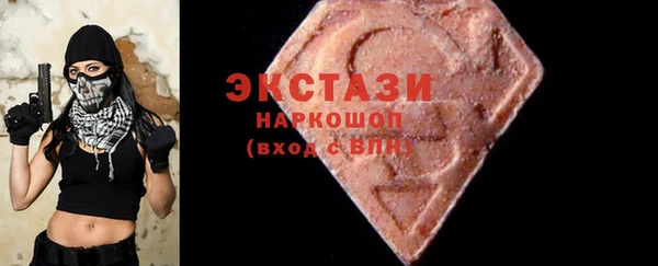прущий лед Баксан