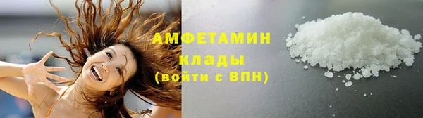 прущий лед Баксан