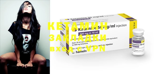 гашик Балабаново