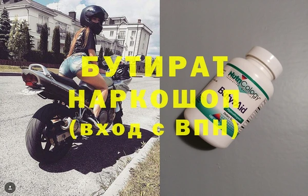 прущий лед Баксан
