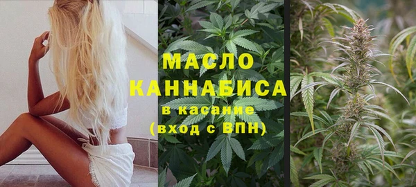 гашик Балабаново