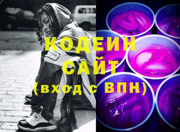 гашик Балабаново