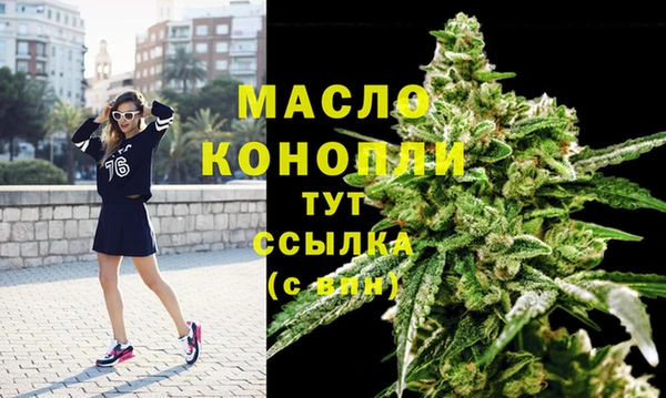 прущий лед Баксан