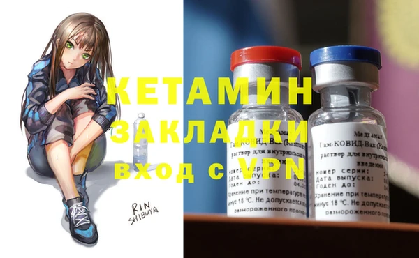 прущий лед Баксан