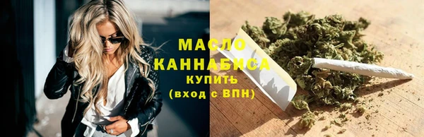 прущий лед Баксан