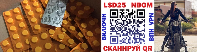 цены   Озёры  Лсд 25 экстази ecstasy 