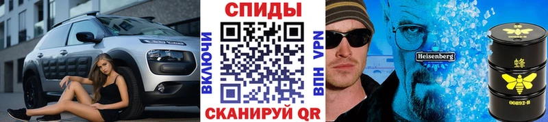 Первитин Декстрометамфетамин 99.9%  OMG как зайти  Озёры 